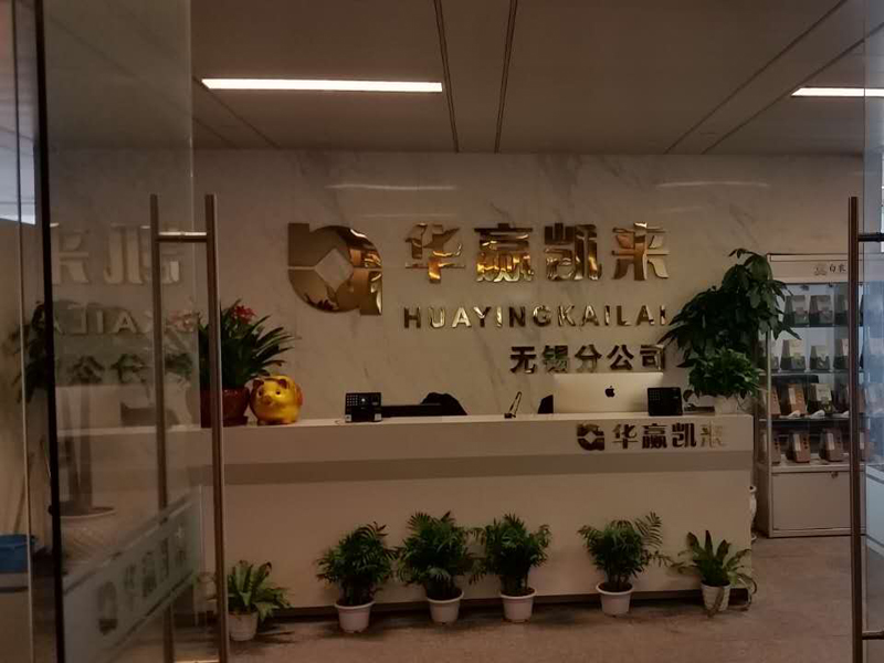 Ӯ