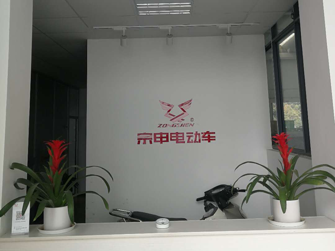 綯